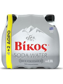 Βίκος Σόδα 330ml (4+2) (6x330ml)