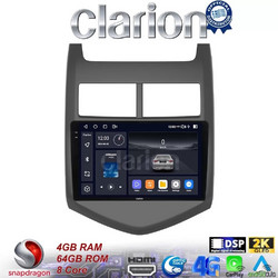 Clarion GL74107 Ηχοσύστημα Αυτοκινήτου με Οθόνη Αφής & GPS