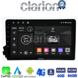 Clarion GL72015 Ηχοσύστημα Αυτοκινήτου με Οθόνη Αφής & GPS