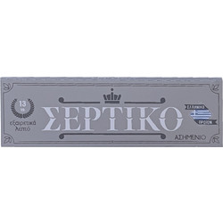 Σέρτικο Ασημένιο, εξαιρετικά λεπτό, φύλλα 50 (πρώην Γκρι) Χαρτάκια στριφτού
