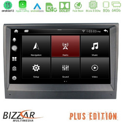 Bizzar U-PC-6402CL Ηχοσύστημα Αυτοκινήτου με Οθόνη Αφής & GPS