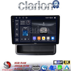 Clarion GL75893 Ηχοσύστημα Αυτοκινήτου με Οθόνη Αφής & GPS
