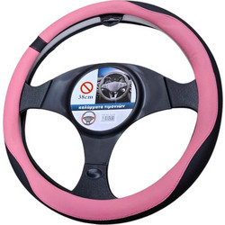Κάλυμμα τιμονιού αυτοκινήτου - XY-056 - 122520 - Pink Tradesor