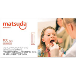 Matsuda Γλωσσοπίεστρα Αποστειρωμένα σε Ατομική Συσκευασία 100τμχ