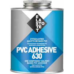 Κόλλα PVC Γκρί για Σωλήνες 250ml Elastotet