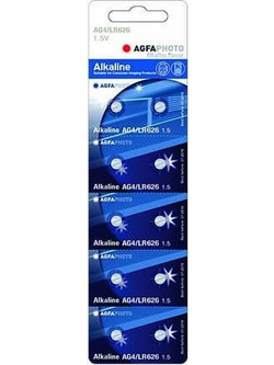 AgfaPhoto Alkaline Power AG5 LR48 10τμχ