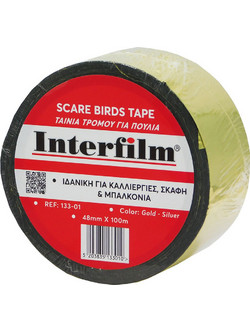 Ταινία Τρόμου Πουλιών 48mm x 100m Χρυσό - Ασημί Interfilm 133-01