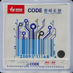 SANWEI CODE, Χρώμα Λαστιχου: Κόκκινο, Πάχος σπόγγου: 1.0mm