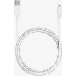 Micro USB Cable 2m White