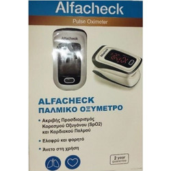 Karabinis Medical Alfacheck Οξύμετρο Δακτύλου