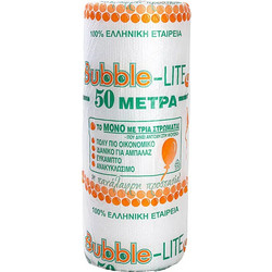 Ρολό Αεροπλάστ Bubble-Lite με Φυσαλίδες Προστασίας 1 x 50m