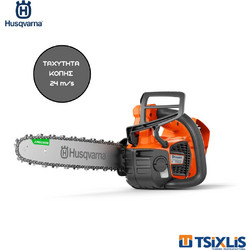 Husqvarna 540iXP Αλυσοπρίονο Μπαταρίας 36V 2.9kg με Λάμα 35cm