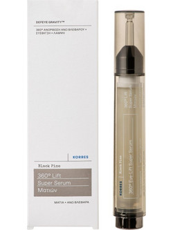 Korres Black Pine Αντιγηραντικό Serum Προσώπου για Σύσφιξη 30ml