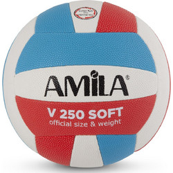 Amila Μπάλα Volley N.5 GV250 (41605)