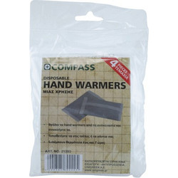 COMPASS HAND WARMER