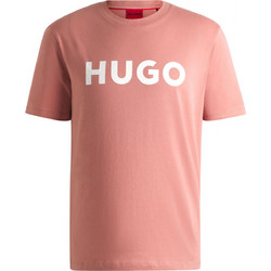 HUGO T-SHIRT DULIVIO LOGO ΣΟΜΟΝ-ΛΕΥΚΟ