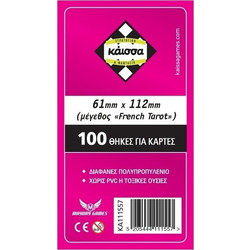 Kaissa 100 Θήκες Για Κάρτες Sleeves Μέγεθος French Tarot 61mm X 112mm