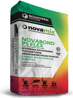 Novamix Novabond PS Flex κόλλα θερμοπρόσοψης λευκή 25kg