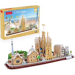 Puzzle CubicFun City Line Barcelona 3D 186 Κομμάτια