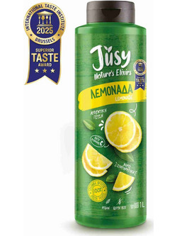 Essenza Jusy Λεμόνι 1000ml (100% Ελληνικά Λεμόνια) | Βάση για Λεμονάδα