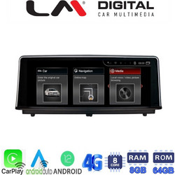 LM Digital G176M9 NBT Ηχοσύστημα Αυτοκινήτου με Οθόνη Αφής 2DIN USB Bluetooth & GPS