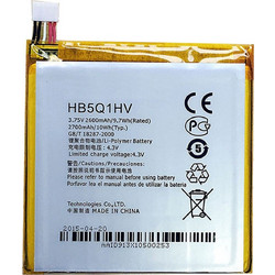 Huawei HB5Q1HV (P1 XL)