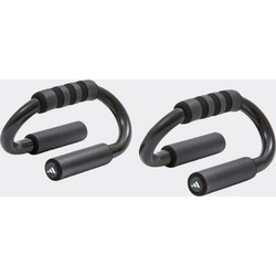 ADIDAS Push Up Bars Λαβές Προπόνησης