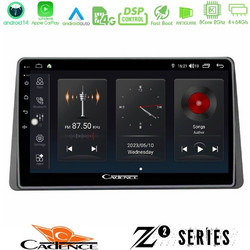 Cadence U-Z2-DC0628 Ηχοσύστημα Αυτοκινήτου με Οθόνη Αφής & GPS