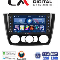LM Digital ZG4170 Ηχοσύστημα Αυτοκινήτου με Οθόνη Αφής & GPS