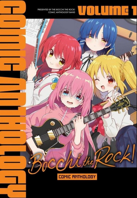 Bocchi the Rock! Comic Anthology, Vol. 1