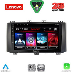 Lenovo LVD 2568_CPA Ηχοσύστημα Αυτοκινήτου με Οθόνη Αφής Bluetooth & GPS