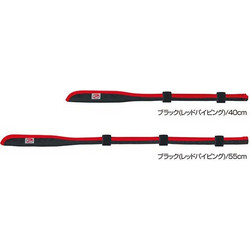 PROX Tip Quard - Tip Cover - 55cm