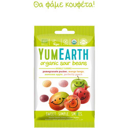 YumEarth Πολυβιταμινούχες Καραμέλες Sour Fruit 50gr