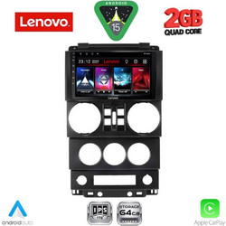 Lenovo LVD 2294_CPA Ηχοσύστημα Αυτοκινήτου με Οθόνη Αφής Bluetooth & GPS