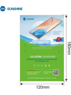 Sunshine SS-057RK Anti-stress instant repair high-definition hydrogel film for iPhone XS