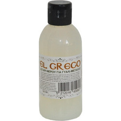 ΑΣΤΑΡΙ EL GRECO ΝΕΡΟΥ ΓΥΑΛΙΟΥ 100ml
