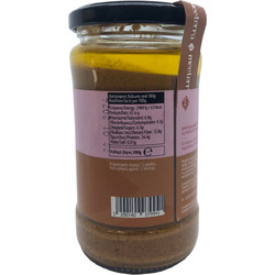 Αμυγδαλοβούτυρο - meeterra - 300gr
