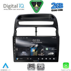 Digital IQ RSD 1129_CPA Ηχοσύστημα Αυτοκινήτου με Οθόνη Αφής & GPS