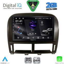 Digital IQ RSF 4343_CPA Ηχοσύστημα Αυτοκινήτου με Οθόνη Αφής & GPS