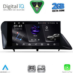Digital IQ RSF 4346_CPA Ηχοσύστημα Αυτοκινήτου με Οθόνη Αφής & GPS