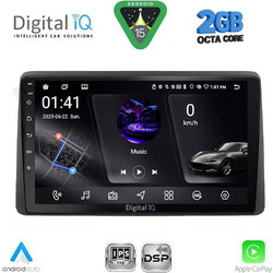 Digital IQ RSF 4450_CPA Ηχοσύστημα Αυτοκινήτου με Οθόνη Αφής & GPS
