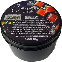 ERYCANDLES Αρωματικό Κερί Caramel & Salt Μεταλλικό Κουτί 8Χ5 Μαύρο