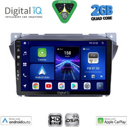 Digital IQ BXC 3670_CPAA Ηχοσύστημα Αυτοκινήτου με Οθόνη Αφής & GPS