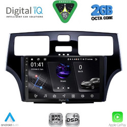 Digital IQ RSF 4342_CPA Ηχοσύστημα Αυτοκινήτου με Οθόνη Αφής & GPS