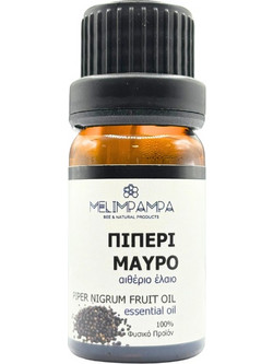 Melimpampa Βιολογικό Αιθέριο Έλαιο Πιπέρι Μαύρο 10ml
