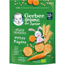 GERBER - ORGANIC Veggie Crackers Καρότο 12m+ - 100gr