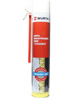 Wurth S-line Αφρός Πολυουρεθάνης Χειρός Χαμηλής Διόγκωσης 1 Συστατικού 700ml - WURTH