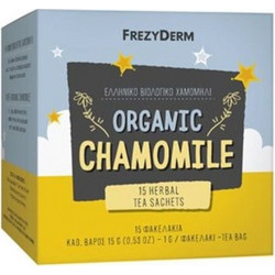FREZYDERM ORGANIC ΧΑΜΟΜΗΛΙ 15SACHETS