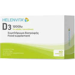 Helenvita D3 1200iu 60 Κάψουλες