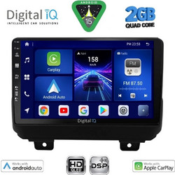 Digital IQ BXC 3298_CPAA Ηχοσύστημα Αυτοκινήτου με Οθόνη Αφής Bluetooth & GPS